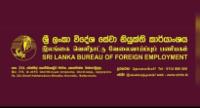 வௌிநாட்டு வேலை வாய்ப்பு பணியகத்தில் விசேட பிரிவு..